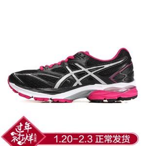 Asics/亚瑟士 T6E6N