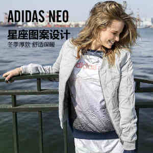 Adidas/阿迪达斯 AY5777