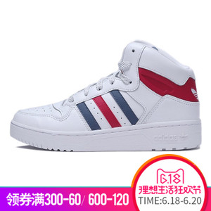 Adidas/阿迪达斯 2016Q4OR-BEH78