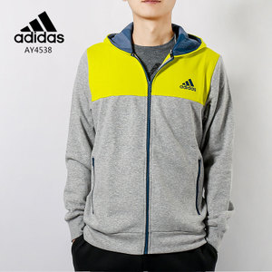 Adidas/阿迪达斯 AY4538