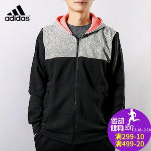 Adidas/阿迪达斯 AY4539