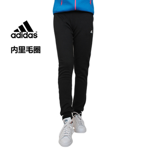 Adidas/阿迪达斯 AZ4879