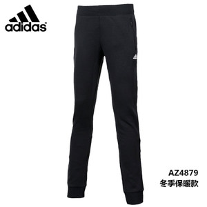 Adidas/阿迪达斯 AZ4879