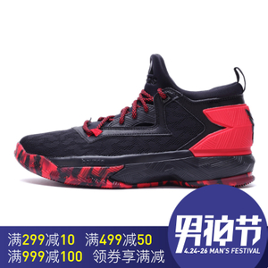 Adidas/阿迪达斯 2016Q4SP-GIV72