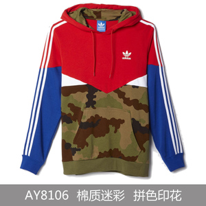 Adidas/阿迪达斯 AY8106