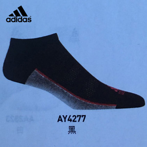 Adidas/阿迪达斯 AY4277