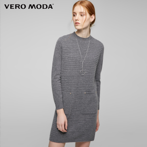 Vero Moda 316446517-105