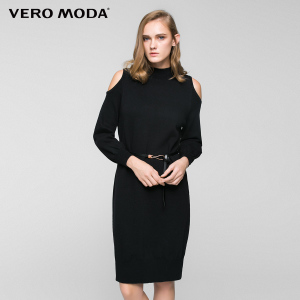 Vero Moda 316446510-010