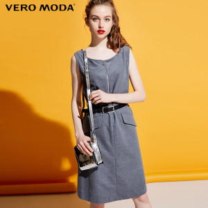 Vero Moda 31637A538-C41