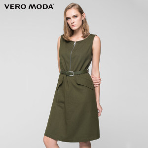 Vero Moda 31637A538-E05