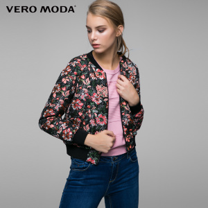 Vero Moda 316317510-E40