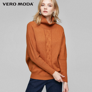 Vero Moda 316413508-08F