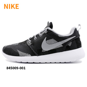 Nike/耐克 705374-016