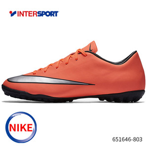 Nike/耐克 651646-690