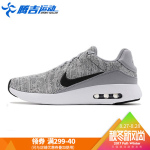 Nike/耐克 844835