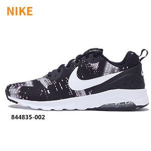 Nike/耐克 844835