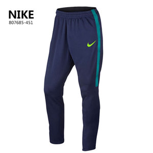 Nike/耐克 807685-451