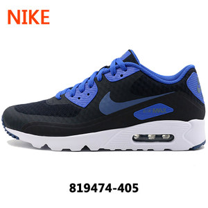 Nike/耐克 652980-400