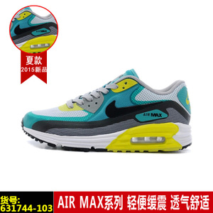 Nike/耐克 652980-001