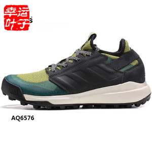 Adidas/阿迪达斯 2016Q3SP-KDV82