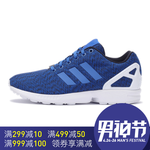 Adidas/阿迪达斯 2016Q3OR-KEF81