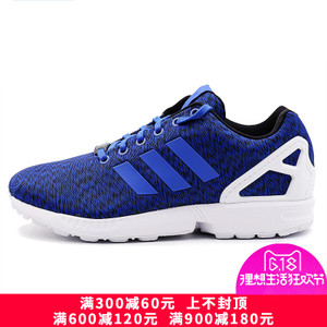 Adidas/阿迪达斯 2016Q3OR-KEF81