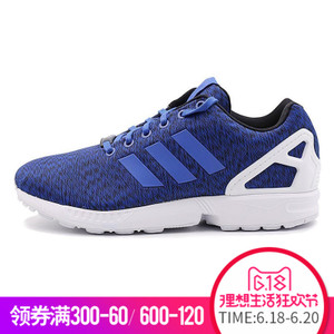 Adidas/阿迪达斯 2016Q3OR-KEF81