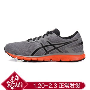 Asics/亚瑟士 T6G3N