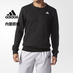 Adidas/阿迪达斯 AY5504