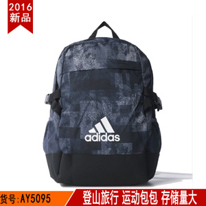 Adidas/阿迪达斯 AY5095