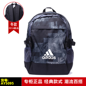 Adidas/阿迪达斯 AY5095