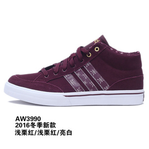 Adidas/阿迪达斯 2016Q4SP-CFQ70