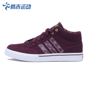 Adidas/阿迪达斯 2016Q4SP-CFQ70