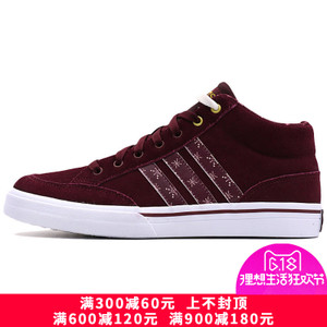 Adidas/阿迪达斯 2016Q4SP-CFQ70