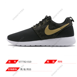 Nike/耐克 599432-602
