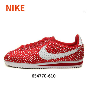 Nike/耐克 654770-610