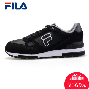 Fila/斐乐 21545448A