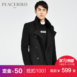 PEACEBIRD/太平鸟 B1AA54202