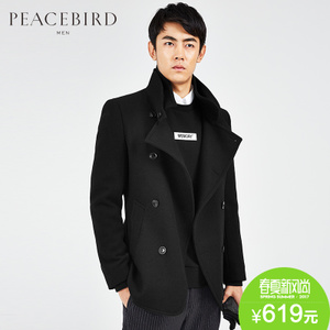 PEACEBIRD/太平鸟 B1AA54202