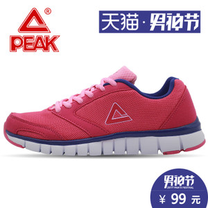 Peak/匹克 E54018H