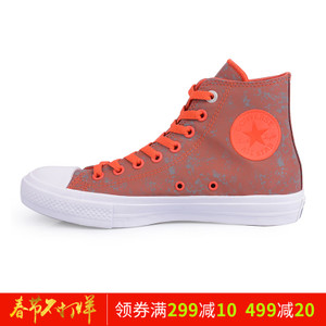 Converse/匡威 SH2147