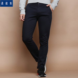 Jeanswest/真维斯 63-151509-2591