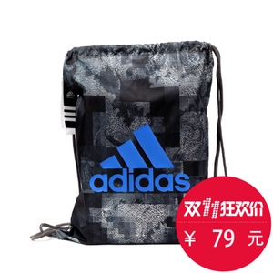 Adidas/阿迪达斯 AY6032