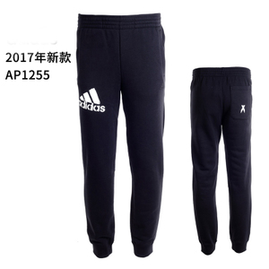 Adidas/阿迪达斯 AP1255