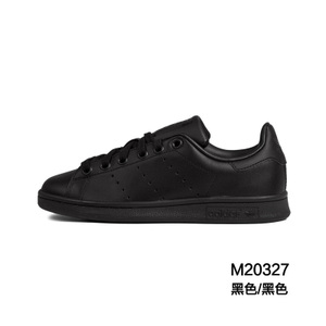 Adidas/阿迪达斯 2016Q3OR-ION05-1