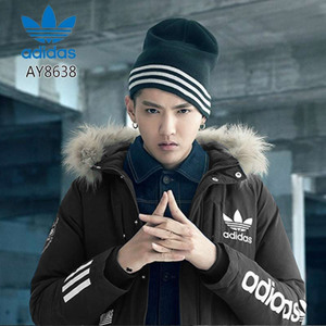 Adidas/阿迪达斯 AY8638