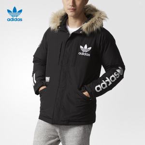 Adidas/阿迪达斯 AY8638