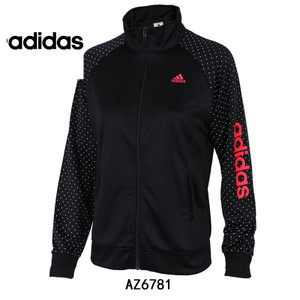 Adidas/阿迪达斯 AZ6781