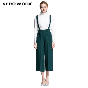 Vero Moda 31616J008-041