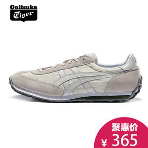 Onitsuka Tiger/鬼塚虎 D6D9N